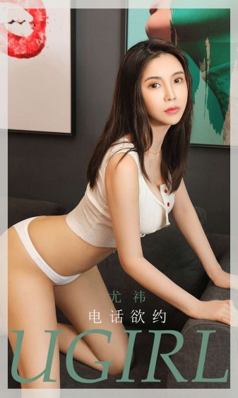 性欧美老妇60708090