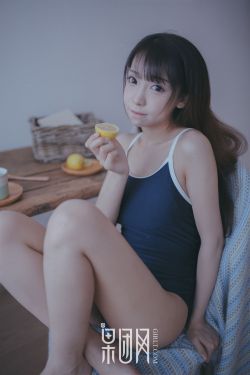 谷原希美番号