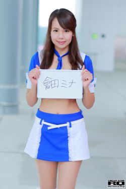 调教学生妹